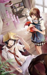 新婚妻子（淫妻文）